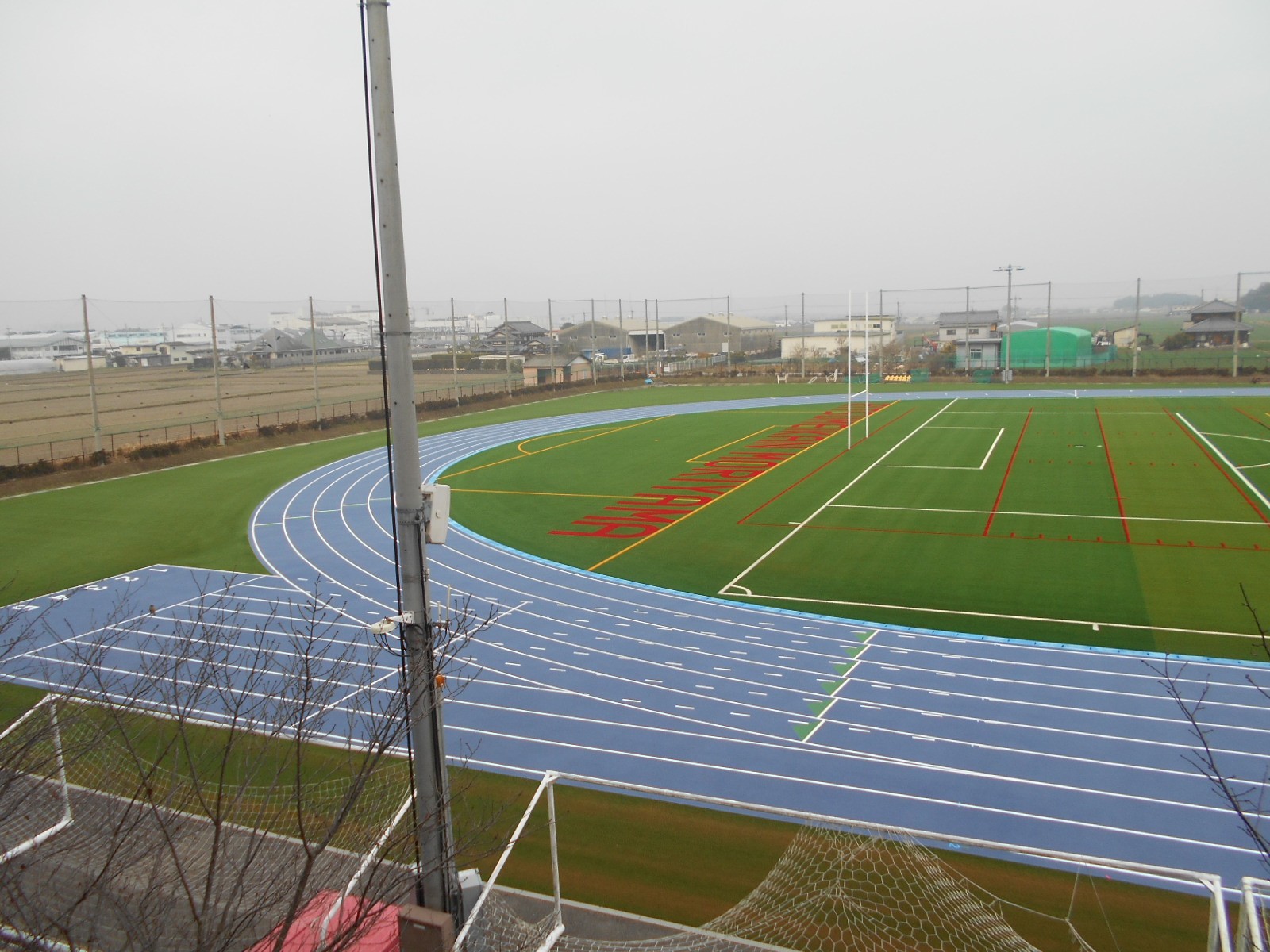 立命館森山中・高等学校アイリスグランド