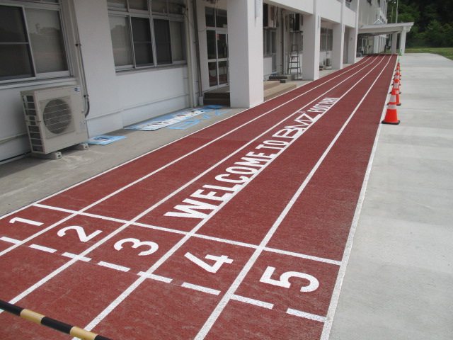 株式会社BMZ事業所