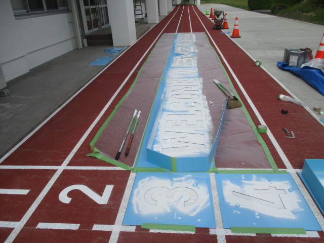 株式会社BMZ事業所